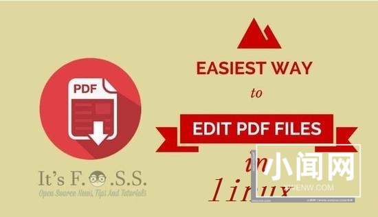 谁说PDF无法登上linux的小船