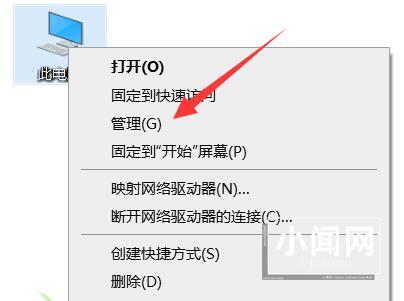 如何在局域网中为共享文件夹配置密码保护访问