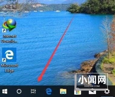 如何在Windows 10系统中查看时间线记录