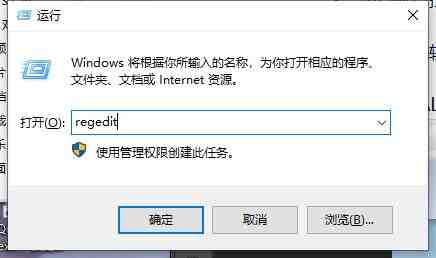 如何在Windows 10系统中延长暂停更新的时限