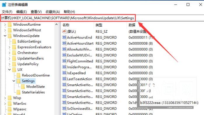 如何在Windows 10系统中延长暂停更新的时限