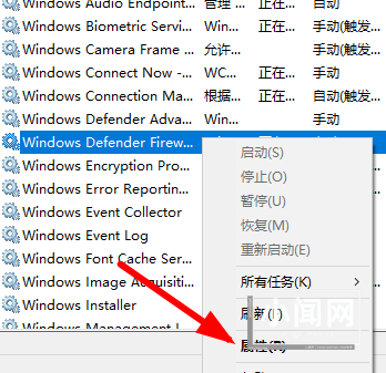 如何解决在Windows 10系统中安装字体时显示无效的问题