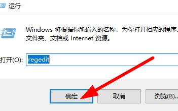 如何解决在Windows 10系统中安装字体时显示无效的问题