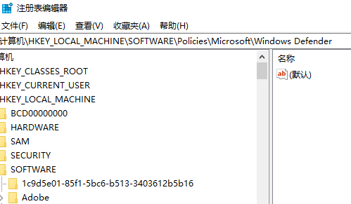 如何解决在Windows 10系统中安装字体时显示无效的问题