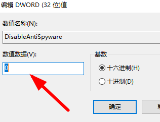 如何解决在Windows 10系统中安装字体时显示无效的问题