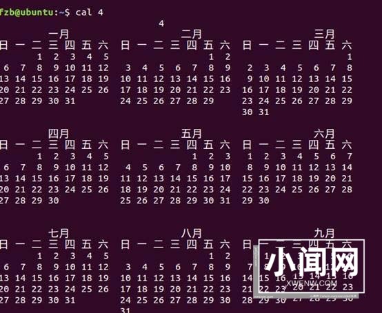 linux基础命令有哪些? linux基础命令使用方法