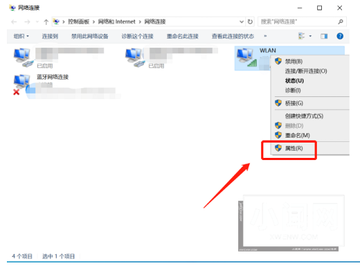 如何解决Windows 10系统中DNS配置错误导致无法打开网页的问题