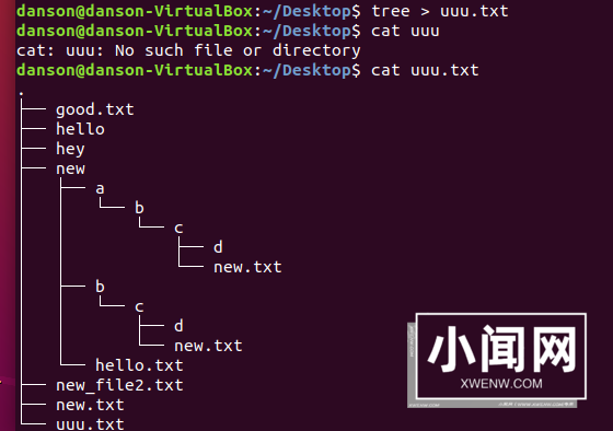 LINUX怎么使用echo和重定向?