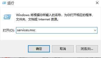 如何解决Windows 11系统中应用程序许可证验证失败的问题