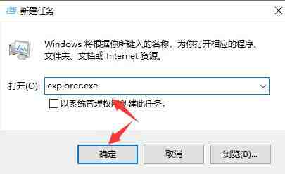 如何解决Windows 10开机后出现黑屏但鼠标仍可移动的问题