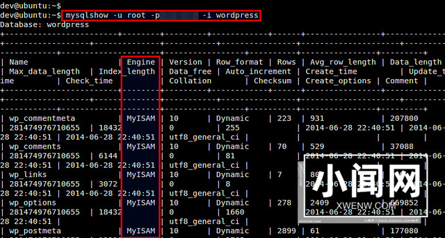 Linux上检查MySQL数据表的存储引擎类型三板斧