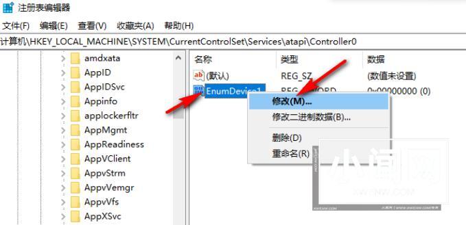 如何解决Windows 10系统中光驱无法显示的问题