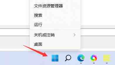 如何解决在Windows 11系统中安装软件时遇到无效驱动器错误