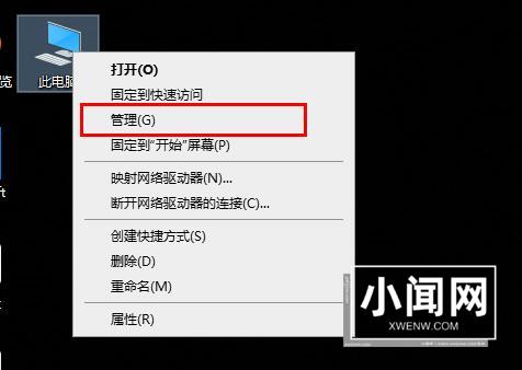 如何解决在Windows 10系统中无法访问字体文件夹的问题