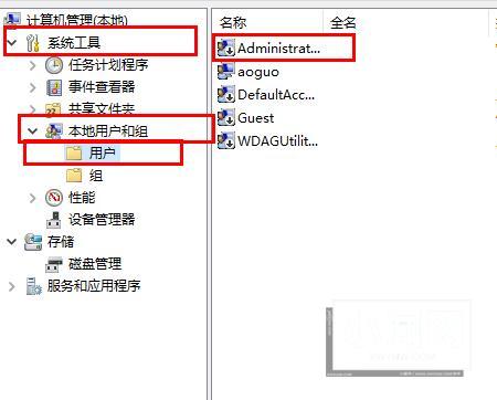 如何解决在Windows 10系统中无法访问字体文件夹的问题