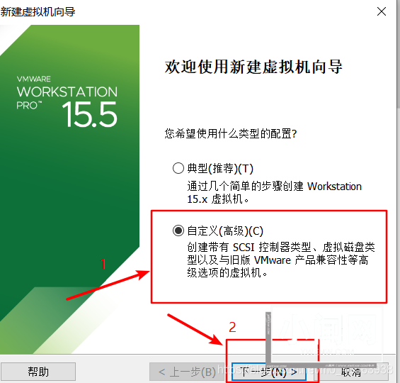 在vmware虚拟机中安装Linux系统CentOS7详细教程