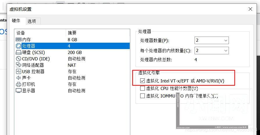 在vmware虚拟机中安装Linux系统CentOS7详细教程