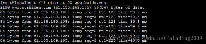 linux ping命令的几个简单使用方法