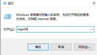 如何通过注册表编辑器在Windows 11中调整标准用户账户的UAC设置