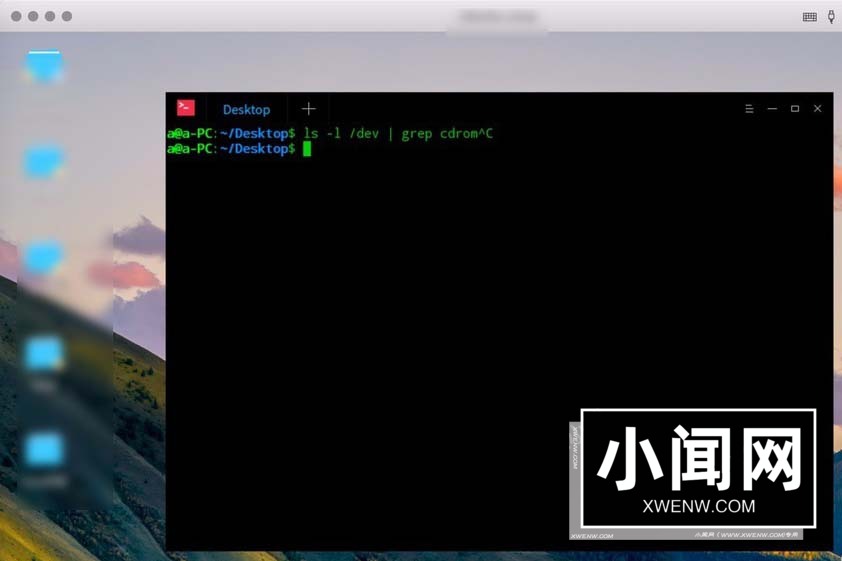 Linux字体模糊该怎么解决?  Linux让字体清晰的教程