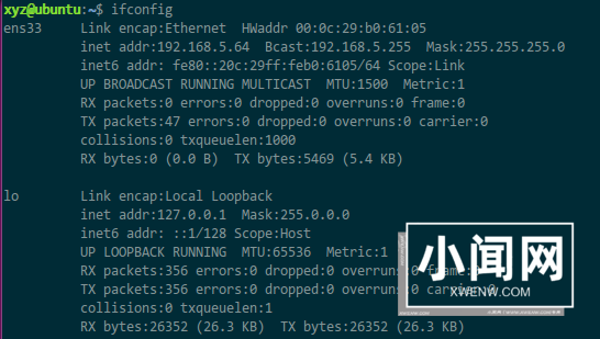 Linux桥接模式下设置静态IP的方法