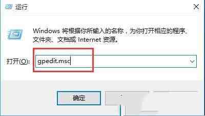 Win10打开rar文件时遇到的闪退问题如何解决