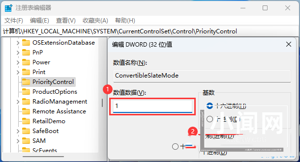 如何解决Windows 11系统中即使关闭了文件复选框仍然显示的问题