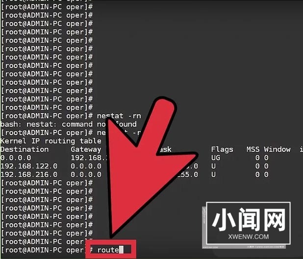 Linux系统怎么更改默认网关?