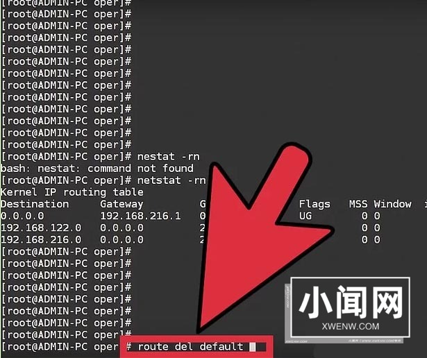 Linux系统怎么更改默认网关?