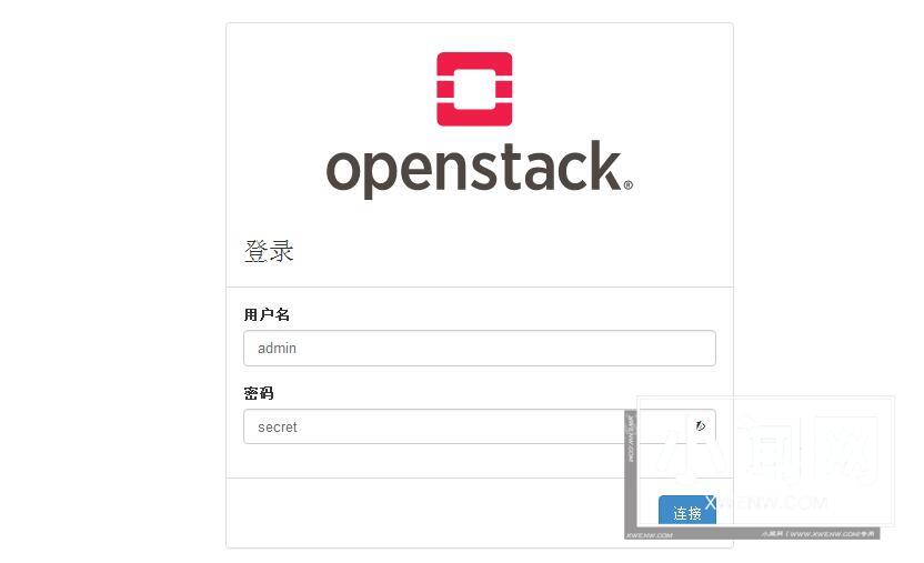 DevStack 自动化安装