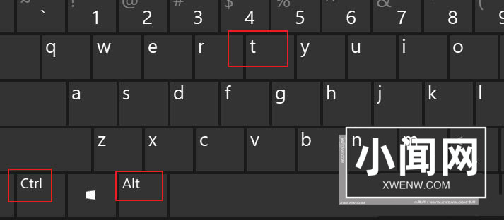 deepin20怎么打开多个终端窗口? deepin打开终端命令窗口的技巧