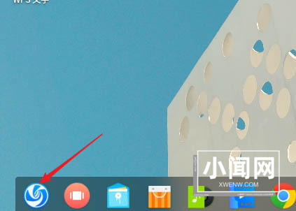 deepin20怎么打开多个终端窗口? deepin打开终端命令窗口的技巧