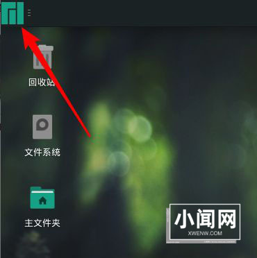 Manjaro linux怎么调鼠标速度? Manjaro鼠标设置光标速度的技巧