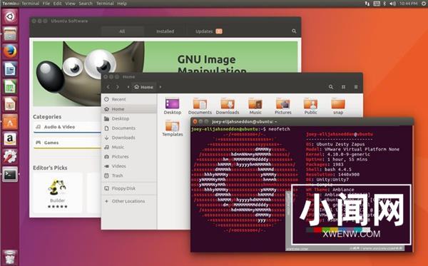 Ubuntu 17.04更新了哪些内容?Ubuntu 17.04更新内容一览