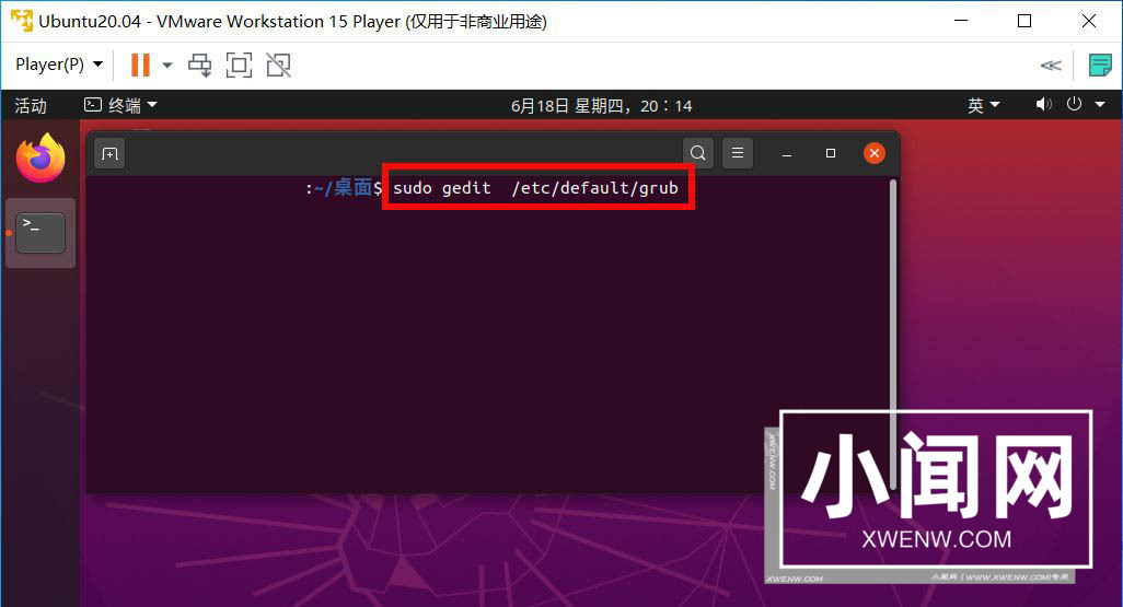 ubuntu20.04怎么设置开机引导grub? 开机进入引导菜单选择界面的方法