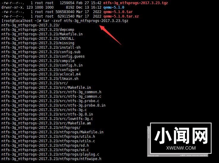 linux无法识别ntfs格式U盘怎么办? 解决linux不识别nfst格式u盘问题技巧