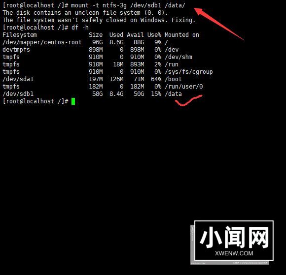 linux无法识别ntfs格式U盘怎么办? 解决linux不识别nfst格式u盘问题技巧