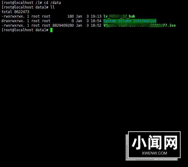 linux无法识别ntfs格式U盘怎么办? 解决linux不识别nfst格式u盘问题技巧