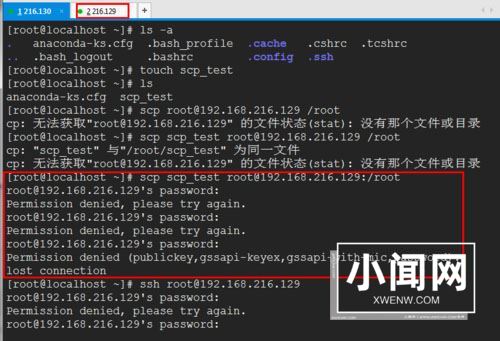 Ubuntu复制文件时提示Permission denied的解决方法