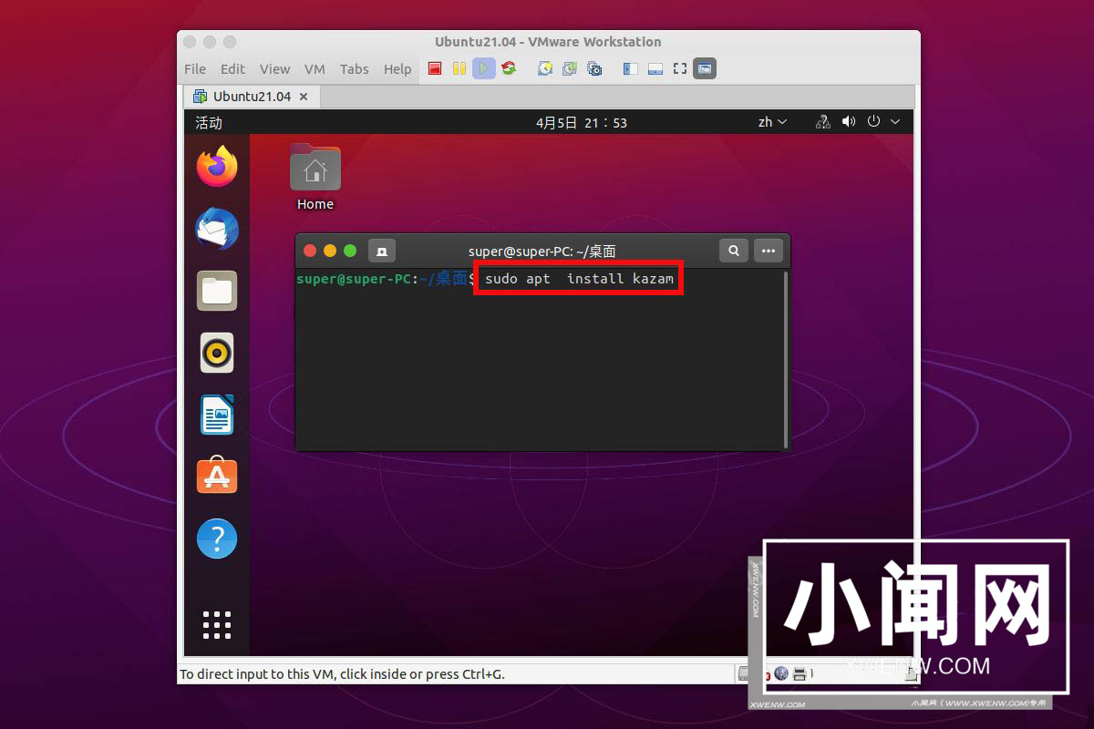 ubuntu21.04录屏工具无法使用怎么办? ubuntu录屏工具的用法