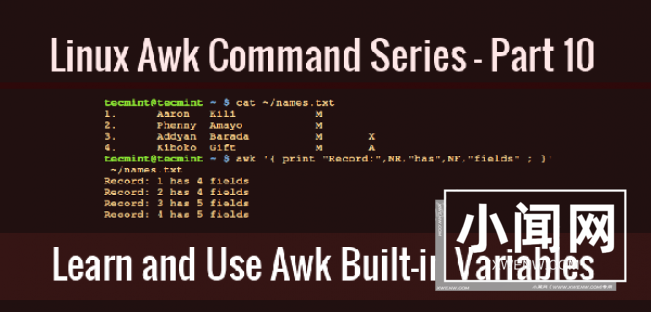 linux下 awk内置变量使用介绍