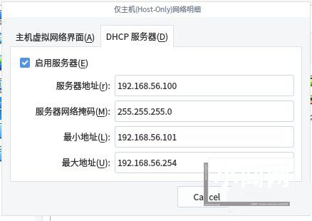 virtualbox打不开虚拟机怎么办? linux无法访问virtualbox的解决办法