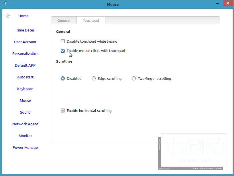 ubuntu系统的笔记本触摸板不能单击怎么办?