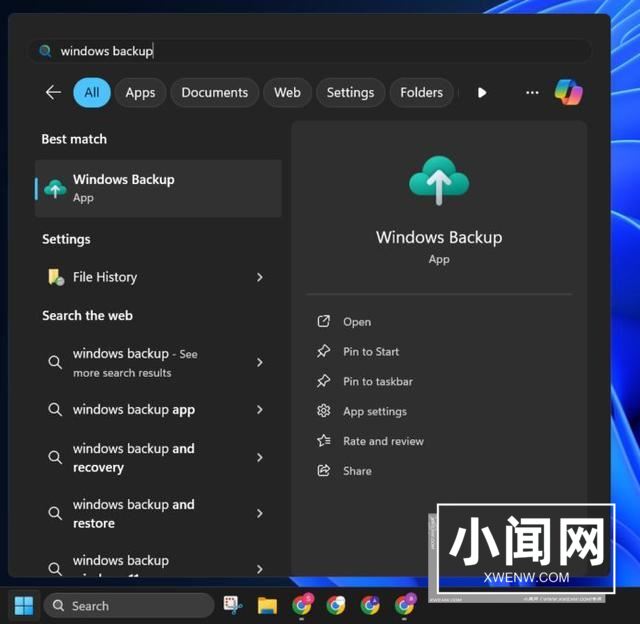 Windows备份无法卸载怎么办? win10强制删除Windows备份的技巧