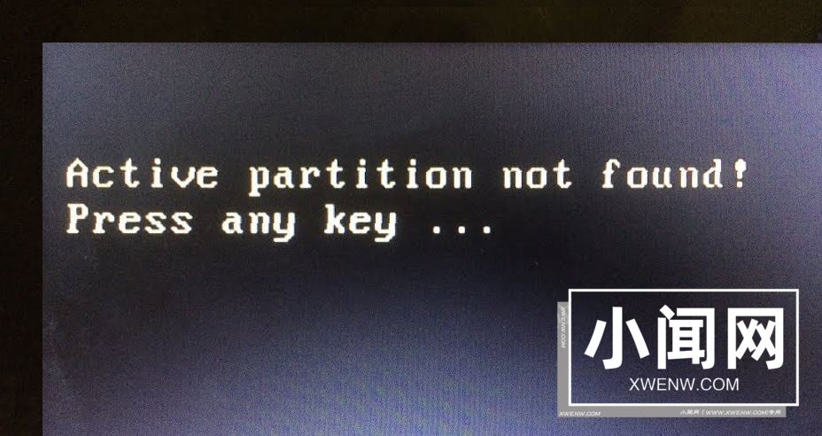 电脑开机找不到活动分区怎么办? win10没有活动分区的五种解决办法