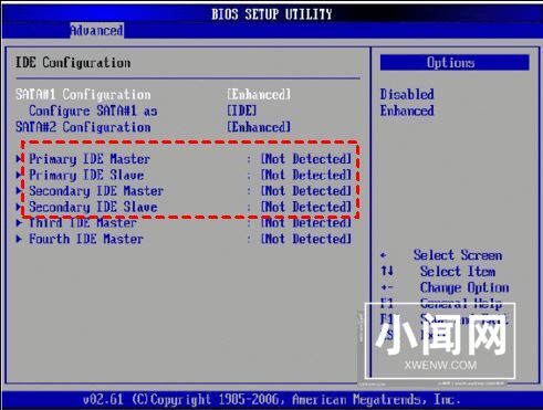 电脑开机找不到活动分区怎么办? win10没有活动分区的五种解决办法