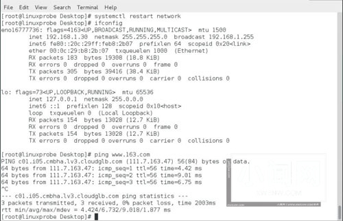 RHEL7.0怎么配置网络IP?RHEL7.0 配置网络IP的三种方法介绍