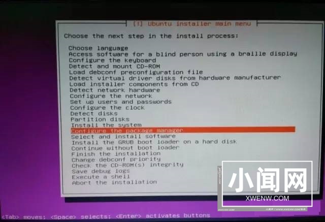 如何使用U盘安装Ubuntu 14.04
