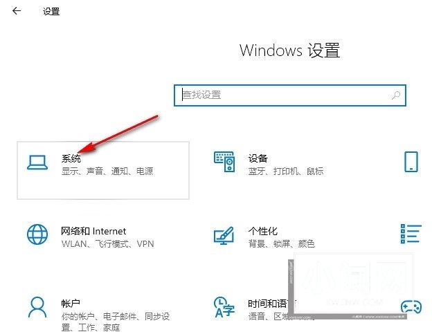 Win10如何设置禁止远程控制 Win10设置禁止计算机被远程控制的方法