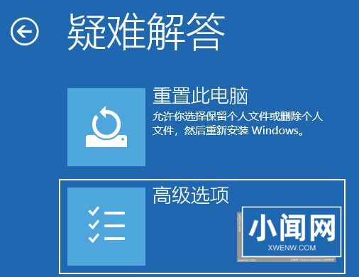 如何把c盘的office移动到d盘? Win11快速移动C盘Office文件的技巧